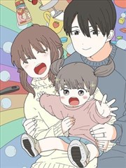 漫画改编墨线江湖封面